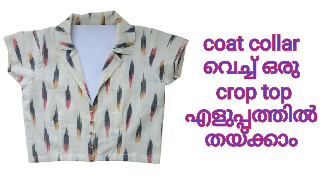 Coat Collar Crop Top Cutting And Stitching /Crop top cutting and stitching