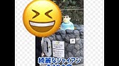 ドラえもん きこりの泉 Youtube