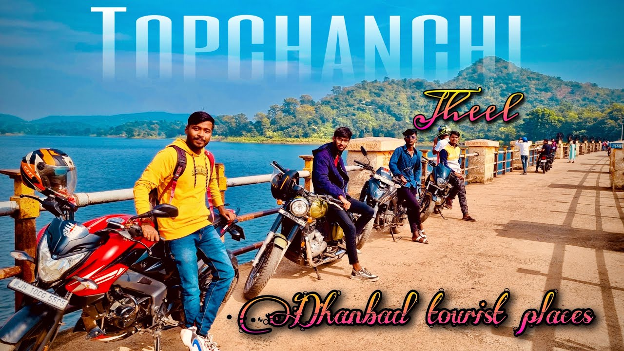 Topchanchi topchanchi jhil dhanbad | topchanchi tourish spot | topchanchi lake ...