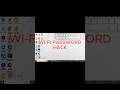 WI Fi password hack🤫💯|#pc #computer#viralvideos #shorts #pcviraltrick#wifipasswordchange #wifi