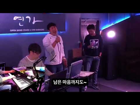 #라이브  #바람이불었으면좋겠어  #길구봉구  #coversong  #DK&재호  #가사있음