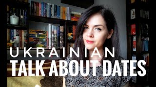 Ukrainian Vocabulary: date, month, year