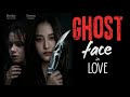 Ghost face in love [ FREENBECK Mini movie] ENG SUB