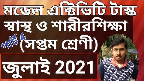 class 7 Model Activity Task health and physical education part 4. Model Activity Task for class 7