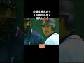 松井を歩かせて清原勝負 #Shorts