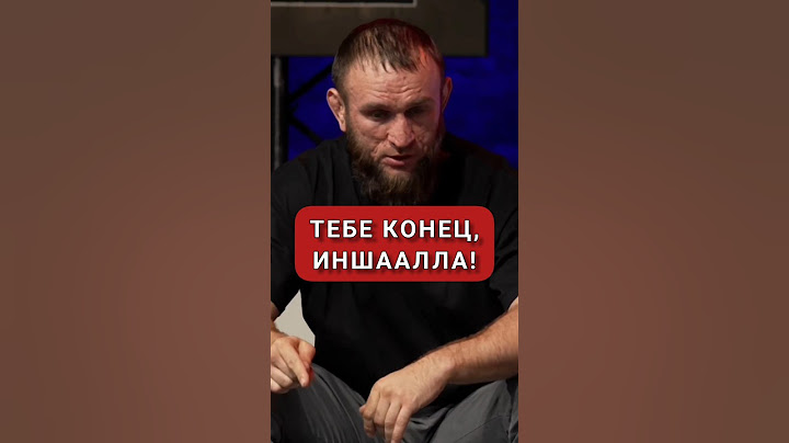 Ильяс Якубов vs Игорь "Гарри" Барабанов. Конфликт