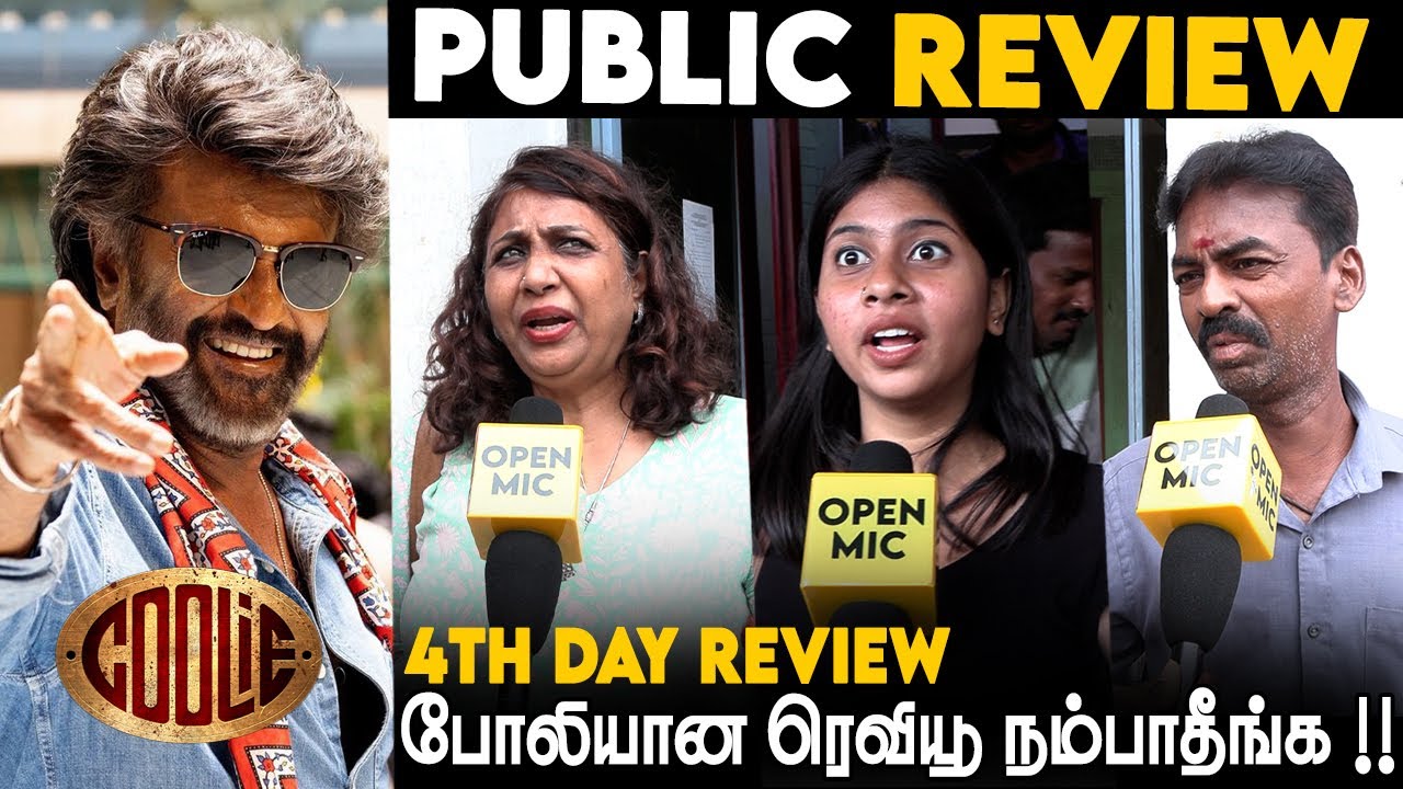 போலியான Review ❌ நம்பாதீங்க Day 4 🔥Coolie Public Review | Coolie Review | Casino Theatre | Albert