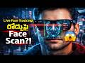 Live Face Tracking 😱 | రోడ్డుపై Face Scan?! | Smart Glasses Surveillance Explained in Telugu