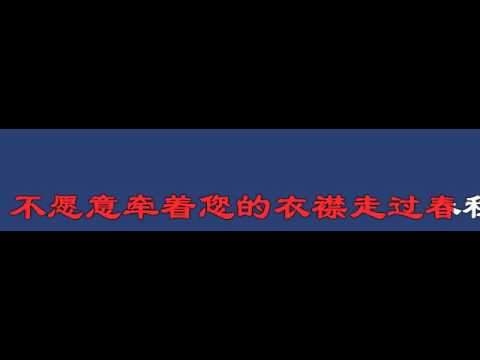 烛光里的妈妈