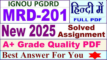 MRD 201 solved assignment 2025 || mrd 201 solved assignment 2025 in Hindi || ignou mrd201 2025