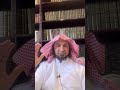 تأملات قرآنية من الجزء الأول من سورة البقرة سلطان العمري تأملات قرآنية من الجزء الأول من سورة البقرة سلطان العمري