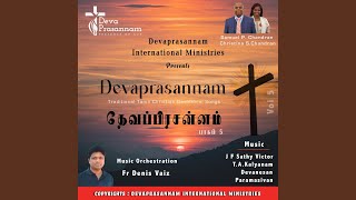 Download Mp3 Kaalame Dhavanai Gudang lagu Download Mp3 Kaalame Dhavanai