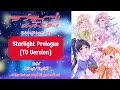 [ROM/ENG] Starlight Prologue (TV Version) - by Liella! - Love Live! Superstar!! EP 12 Insert Song