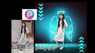 picArt editing tutorial | Neon wing background concept || photo editing || kamla phótógráphy screenshot 4