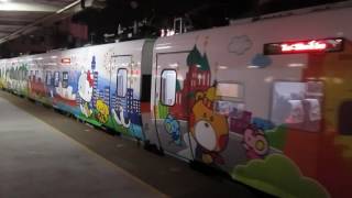 441次Hello Kitty彩繪太魯閣號樹林站開車