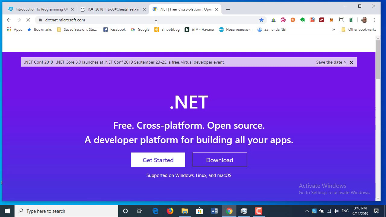 Dot Net Helloworld Program Лекция 1, част 2/3 - Hello World с dotnet core, примитивни типове данни ...