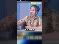 經濟學人警告：習近平的AI投資可能「血本無歸」！ 大量「機器人詐騙」騙了錢就跑！？@ebcCTime #shorts