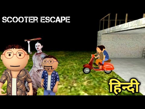 Gulli Bulli Aur Granny Scooter Escape   Full Game Play Hindi