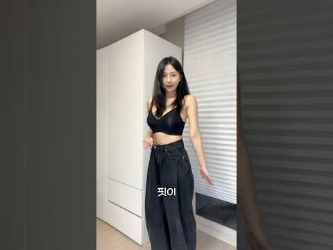 망한 옷핏 한 끗 차이로 살렸던 방법#체형커버