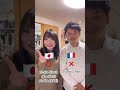 Votre japonais n’est pas correct !?? : Guide francophone Takumi Japon No. 14