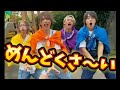 【リアルピース】この曲名わかる？親子でりあぴぞく