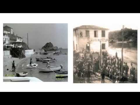 Ερευνητική εργασία Τοπωνύμια της Πάργας