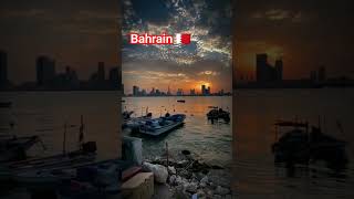 #travel #explore #gulfthisweek #bahrain #manama #foryou@bahrainupdate2023