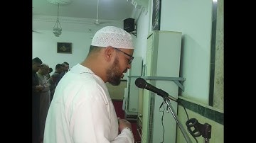 ما تيسر من سورة مريم - فناداها من تحتها ألا تحزني- تراويح رمضان 2023