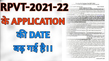 RPVT Application form for new session-2021-22 (RAJUVAS)