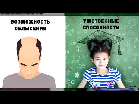 Вот 10 хороших