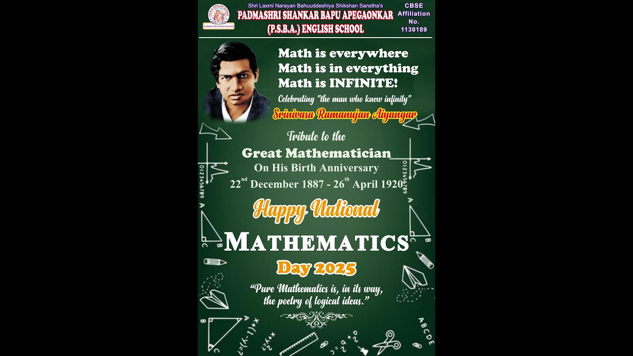 National Mathematics Day Celebration @ PSBA English School - YouTube