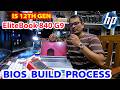 Fix HP EliteBook i5 12th Gen 840 G9 Corrupted BIOS Repair | HP EliteBook Laptop BIOS Build Procedure