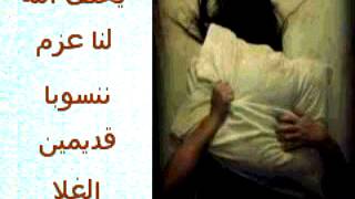 شات درب الحنين للجوال لدخول شاتنأضغط هناا http://r5a.wapka.me