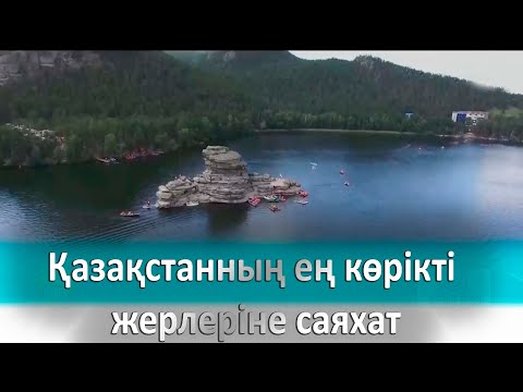 Бейне: Брюссельдегі ең танымал көрікті жер - Маннекен Пис фонтаны