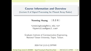20240907 Lecture 0-1: Course Information and Overview (課程資訊和概覽)
