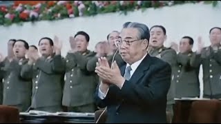 Kim Il Sung Names Kim Jong Il Supreme Commander Of The Kpa - December 24 1991