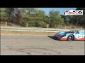 Porsche 917 exhaust sound flat out