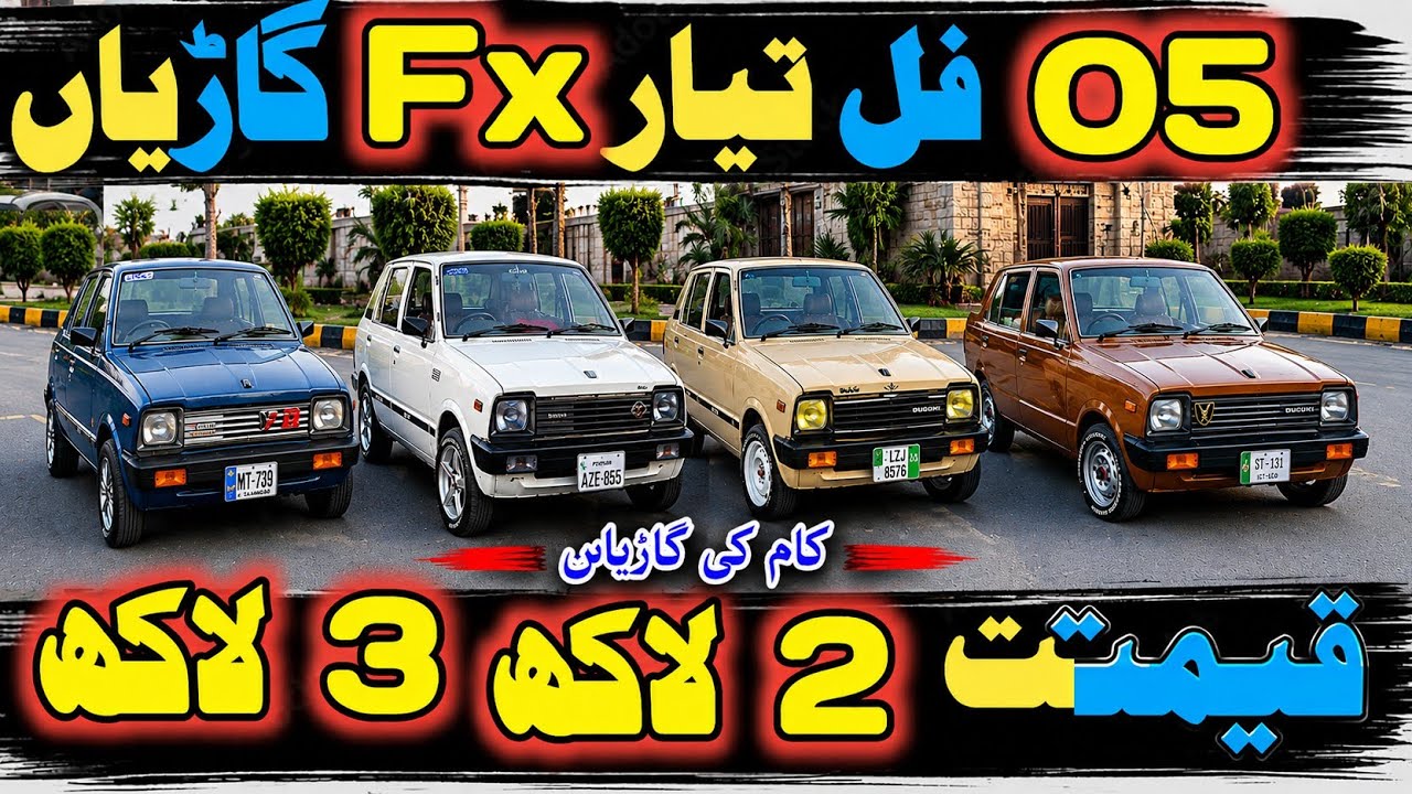 05 Fully Modified Suzuki FX Argent For Sale 2026| Suzuki Fx Price in Pakistan | Fx Car 