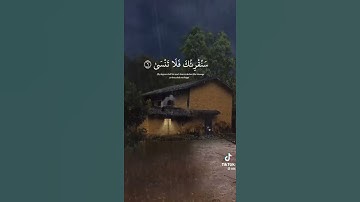 #قرآن كريم#سبحان الله وبحمده سبحان الله العظيم