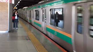 E231系1000番台ヤマU20編成+コツK-36編成渋谷駅発車