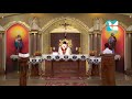 Holy mass  syro malabar  fr joseph antheenadu  june 252021  shalom tv