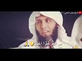 حياتي مع الله اجمل حالات واتس 