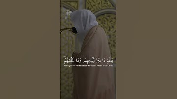 ‎ السورة: البقره (255) ‎القارئ: عبدالمحسن القاسم/  اللهم صل و سلم على محمد