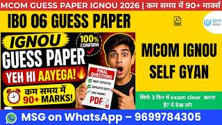 IBO 06 Guess Paper MCOM IGNOU Solved guess paper with answers important questions previous year