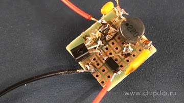 ZXSC400 -- Bright LED Driver