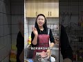 为什么都是别人家的老婆好看 歌曲改编 走过咖啡屋 Shorts 为什么都是别人家的老婆好看 歌曲改编 走过咖啡屋 Shorts