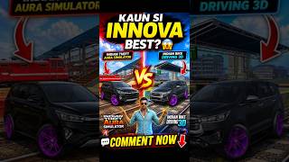 ITA vs Indian Bike Driving 3D | Innova Comparison 💥 Comment Your Choice