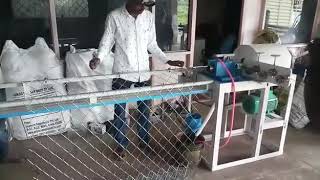 Semiautomatic chain link fencing machine 9922848408,9922182416