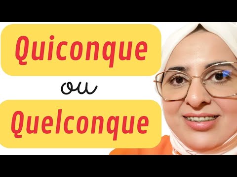 Vidéo: Une personne peut-elle être quelconque ?