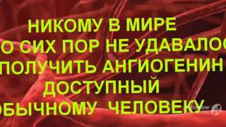 Трофическая язва. трофическая язва голени мкб Трофическая язва. трофическая язва голени мкб